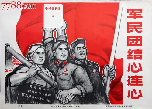 哪里能办孟加拉国护照扫描件